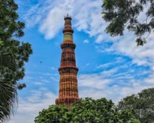 Qutub Minar